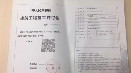 審批流程提速增效，開發(fā)區(qū)項(xiàng)目施工許可實(shí)現(xiàn)“倍速”辦理