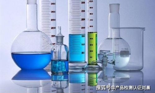 全面解讀MSDS檢測報告 核心內容、權威機構與氟制冷劑批發注意事項